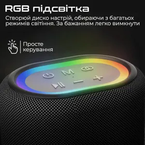 Акустическая система HiFuture Vocalist 100 (Black) в Кропивницком