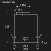 Вытяжка Bosch встраиваемая, 52см, 570м3/ч (DLN56AC50) (Stainless Steel)