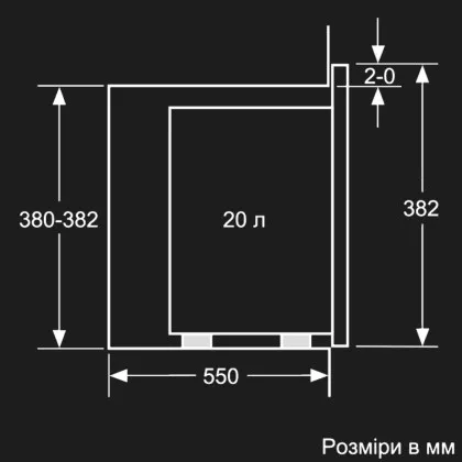 Мікрохвильова піч вбудована Bosch (BFL524MW2) (White)