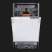Посудомийна машина Ardesto (DWMB-V4573) (White)