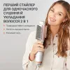 Фен-щетка Rowenta Reverso Dry&Brush 2в1 (White/Gold)