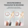 Фен-щетка Rowenta Reverso Dry&Brush 2в1 (White/Gold)
