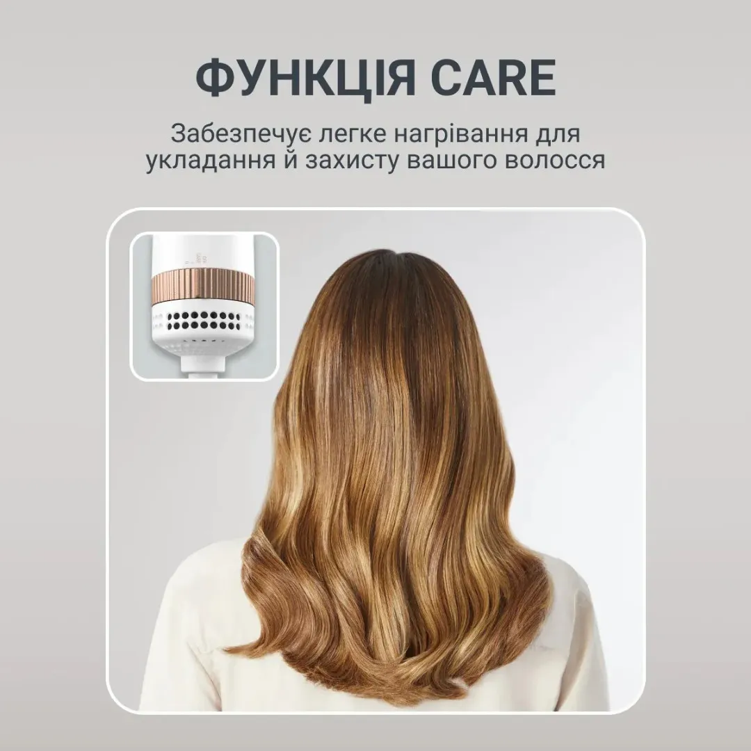 Фен-щетка Rowenta Reverso Dry&Brush 2в1 (White/Gold)