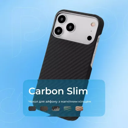 Чохол Proove Carbon Slim with Magnetic Ring iPhone 17 Pro (Glowrise)