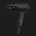 Фен Rowenta x Karl Lagerfeld Express Style (Black)