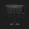Монітор MSI 27" PRO MP272PMG IPS 120Hz