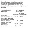Духова шафа Siemens електрична, 71л, A+ (HB774G1B1) (Black)