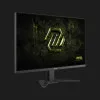 Монитор MSI 27” MAG 275F E20 IPS 200Hz