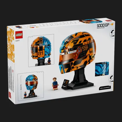 Конструктор LEGO Editions Шлем Оскара Пиастри из команды McLaren Mastercard F1 (43017)