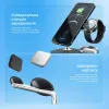 Безпровідна зарядка Proove Magnetic Field 3 in 1 (Black)