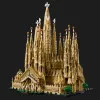 Конструктор LEGO Architecture Саграда Фамилия (21065)