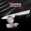 Кухонний ніж Tefal Precision для овочів 9см (Stainless Steel) (K2890124)