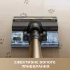 Акумуляторний пилосос Dreame R10s Lite 