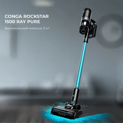 Аккумуляторный пылесос Cecotec Conga Rockstar 1500 Ray Pure
