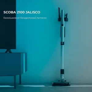 Аккумуляторный пылесос Cecotec Scoba 2100 Jalisco в Бродах