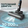 Аккумуляторный пылесос Cecotec Conga Rockstar 3500 Storm Pet Flex