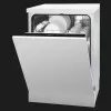 Посудомийна машина вбудована Hansa (ZIM635PH) (White)