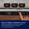 Посудомийна машина вбудована Electrolux (E82LX520T) (White)