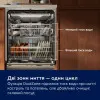 Посудомийна машина вбудована Electrolux (E82LX520T) (White)