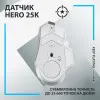 Игровая мышь Logitech G502 X Lightspeed (White) (UA)