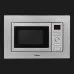 Микроволновая печь встроена Hansa AMG20IFH (Gray)