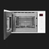 Микроволновая печь встроена Hansa AMMB25E1WH (White)
