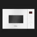 Микроволновая печь встроена Hansa AMMB25E1WH (White)