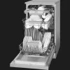 Посудомийна машина окремостояча Hansa (ZWM427IH) (Stainless Steel)