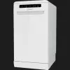 Посудомийна машина окремостояча Indesit (DSFO3T224C) (White)