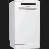 Посудомийна машина окремостояча Indesit (DSFO3T224C) (White)