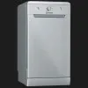 Посудомийна машина окремостояча Indesit (DSCFE1B10SRU) (Silver)