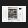 Микроволновая печь встроена Hansa AMM20BEXH (Gray)