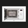 Микроволновая печь встроена Hansa AMM20BEXH (Gray)