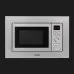 Микроволновая печь встроена Hansa AMM20BEXH (Gray)