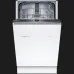 Посудомийна машина вбудована Bosch (SPV2IKX01K) (White)