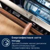 Посудомийна машина вбудована Electrolux (KEMC3211L) (White)