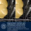 Посудомийна машина вбудована Electrolux (EEA17200L) (White)