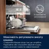 Посудомийна машина вбудована Electrolux (EEM48221L) (White)