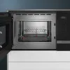 Микроволновая печь встроенная Siemens BE555LMS0 (Black)