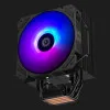 Кулер процесора Zalman CNPS9X Performa Plus ARGB (Black) (CNPS9XPERFORMAPLUSARGBBK)
