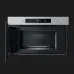 Микроволновая печь встроенная Whirlpool MBNA900X (Silver)