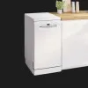 Посудомоечная машина отдельностоящая Bosch (SPS2IKW55K) (White)