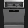 Посудомийна машина окремостояча Beko (DEN48520XAD) (Stainless Steel)