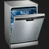 Посудомийна машина окремостояча Siemens (SN25ZI49CE) (Stainless Steel)