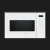 Мікрохвильова піч вбудована Bosch BEL554MW2 (White)
