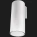 Вытяжка Faber купольная, 37см, 1169м.куб/час, Cylindra Plus Wh Gloss A37 (335.0492.565) (White)