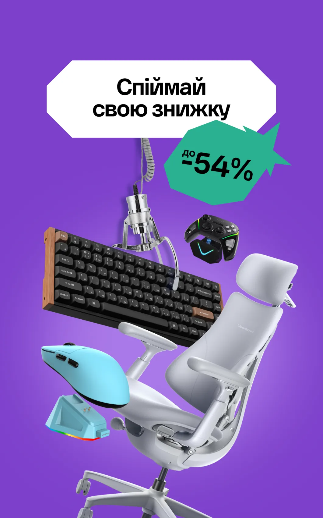 Периферія