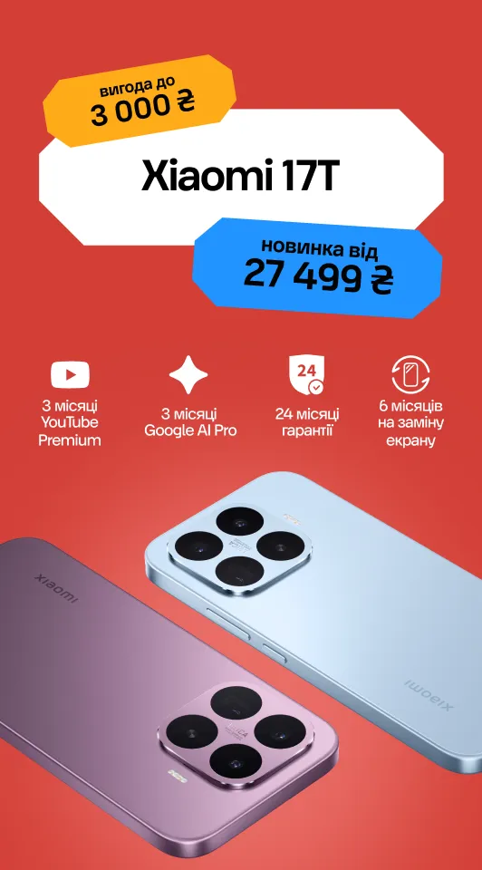 xiaomi