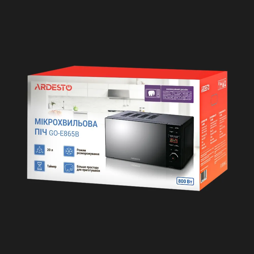 Микроволновая печь Ardesto GO-E865B (Black)
