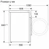 Стиральная машина Bosch (WGB256A1UA) (Black/White)